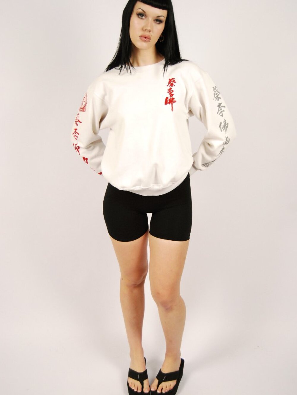 90s Kung Fu Sweatshirt (S) small white vintage streetwear boxing mma fighting